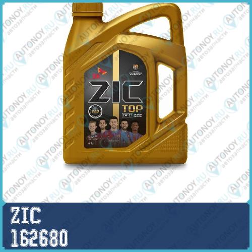 Масло моторное синтетическое ZIC Top 0W-30 4л 162680