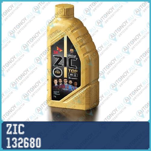 Масто моторное синтетическое ZIC TOP 0W-30 1л  132680