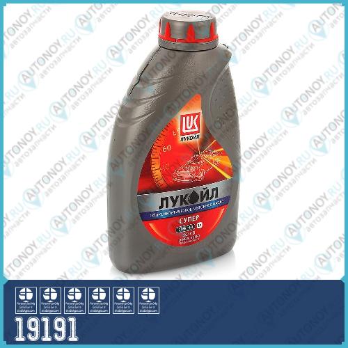 Моторное масло Лукойл СУПЕР полусинтетическое 10W-40 API SG/CD 1л 19191