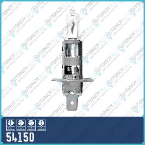 Лампа галоген.H1 24 V 100 W МАЯК 54150