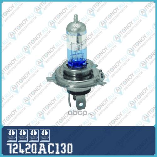 Лампа Н 4 12V 60/55W P43t Active Crystal +130% Маяк 72420AC130
