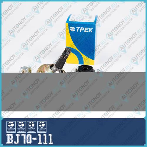 Опора шаровая ВАЗ 2101-07 серия-Классика BJ70-111