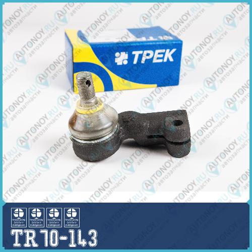 Наконечник рулевой правый ВАЗ 2110-12 2170 серия-Чемпион TR70-143
