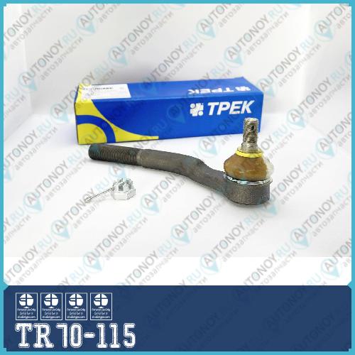 Рулевой наконечник левый ВАЗ-2108-99 2113-15 серия-Чемпион с крепежом TR70-115