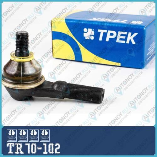 Наконечник рулевой наружный ВАЗ 2101-2107 2121 2123 URBAN серия-Чемпион TR70-102