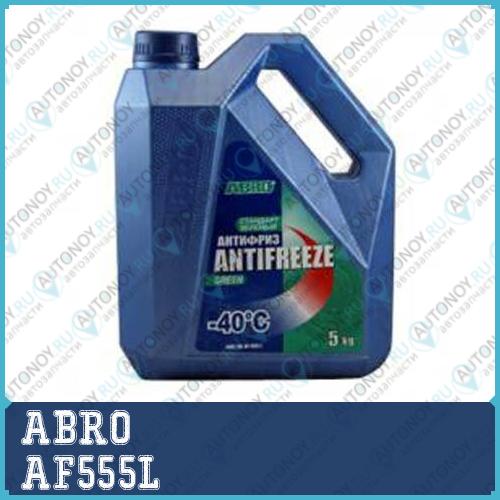 Антифриз ABRO зеленый (5л) AF555L