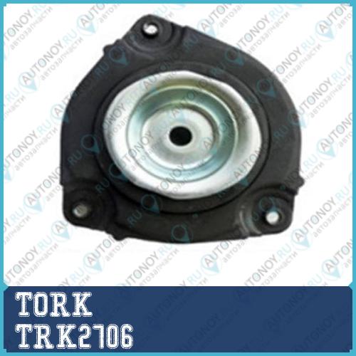 Опора амортизатора левая TRK2706