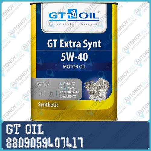 Масло моторное синт GT Extra Synt 5W-40 API SN/CF 4л 8809059407417