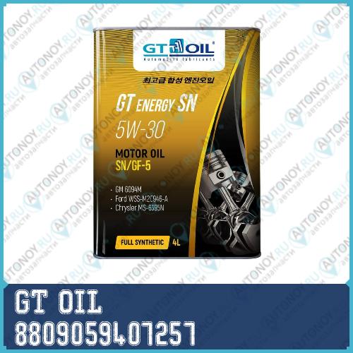Масло моторное синт. GT Energy SN 5W-30 4л GT OIL