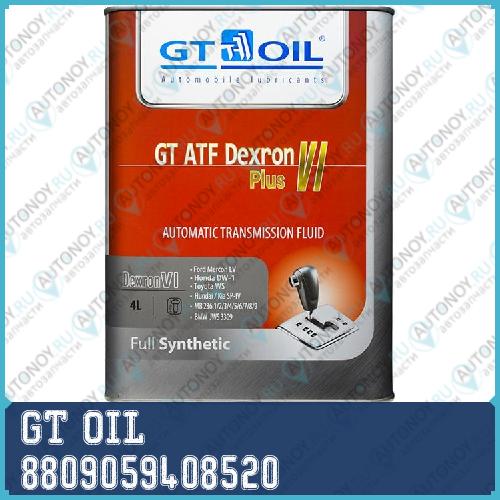 Масло трансмиссионное GT OIL 4л синтетика GT ATF Dexron VI Plus 8809059408650
