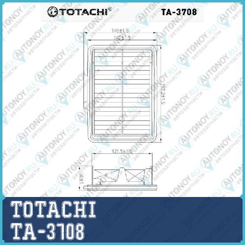 Фильтр воздушный TOTACHI TA-3708