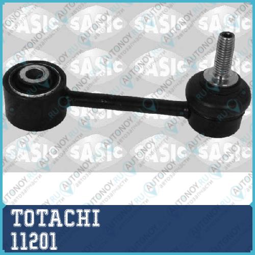 Масло моторное TOTACHI Eco Diesel Semi-Synthetic CI-4/SL 10W-40 1л (4562374690516) 11201