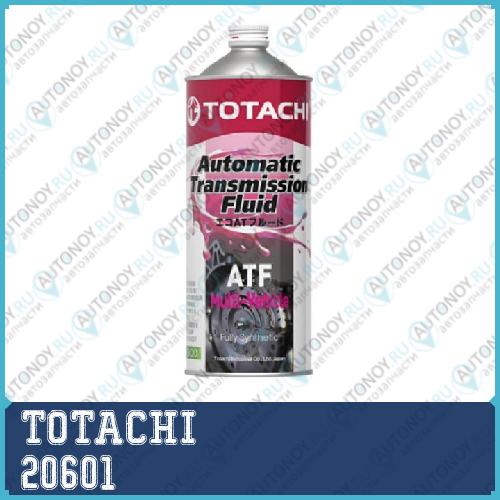 Масло трансмиссионное TOTACHI ATF MULTI-VEHICLE 1л (4562374691216) 20601