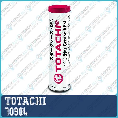 Смазка TOTACHI STAR EP 2 (red) 397г (4562374692435) 70904