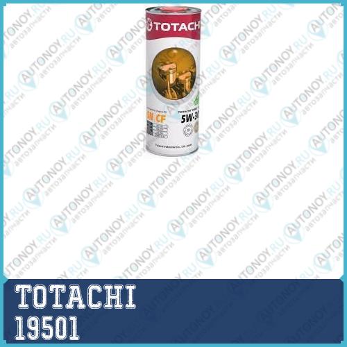 Масло моторное TOTACHI NIRO LV Semi-Synthetic SN/CF 5W-30 1л (4562374694965) 19501