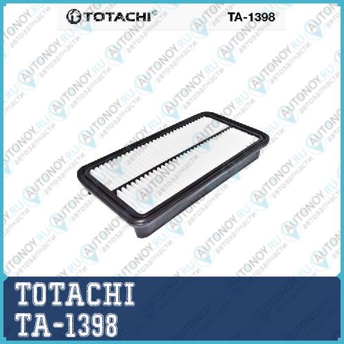 TOTACHI TA-1398 A-161 17801-74020 MANN C 31 101/1