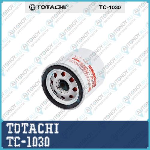 фильтр TC-1030