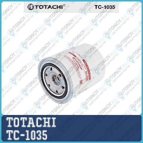 Фильтр масляный TC-1035