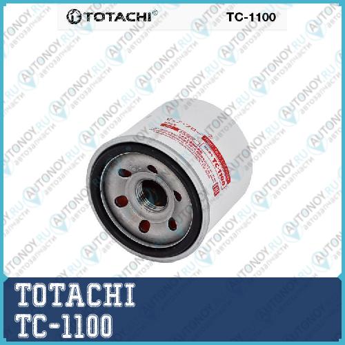 Масляный фильтр двигателя TC-1100