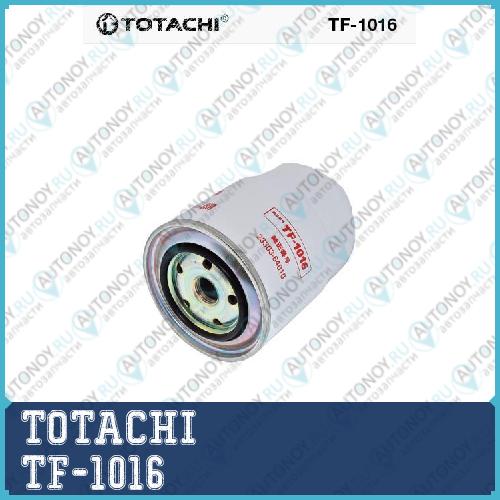 TOTACHI TF-1016 FC-158 23303-64010 MANN WK 828 x