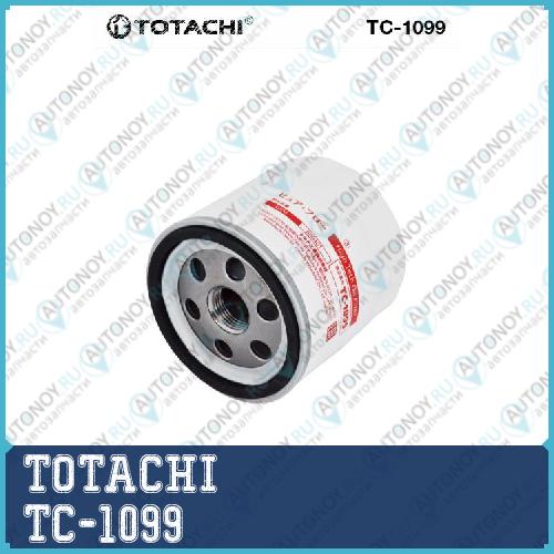 Фильтр масляный TC-1099