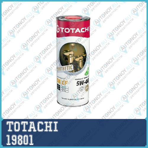 Масло моторное TOTACHI NIRO LV Synthetic SN/CF 5W-40 1л (4589904523533) 19801