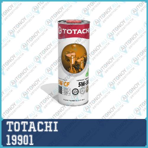 Масло моторное TOTACHI NIRO LV Synthetic SN 5W-30 1л (4589904524011) 19901