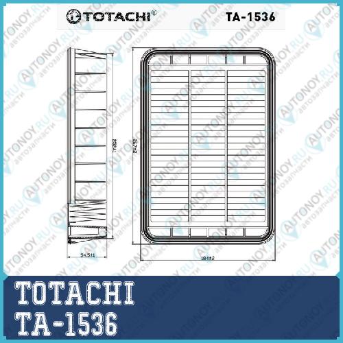 Фильтр воздушный TA-1536