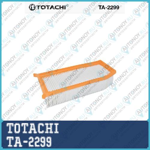 Фильтр воздушный  TA-2299