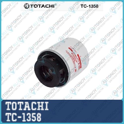 Фильтр масляный TC-1358