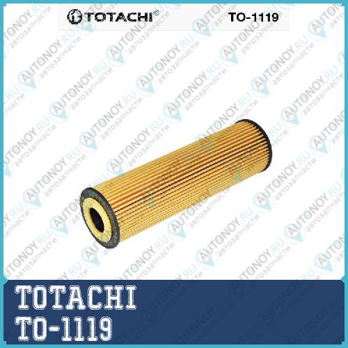 Фильтр масляный двигателя TO-1119