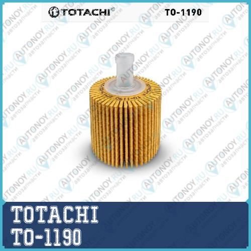Фильтр масляный TO-1190