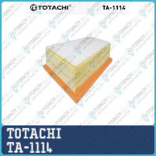 Фильтр воздушный TA-1114