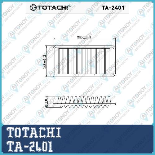 Фильтр воздушный TOTACHI TA-2401