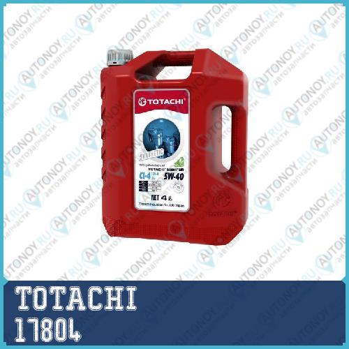 Масло TOTACHI NIRO HD Synthetic API CI-4SL 5W-40 пласт. 4л (4589904927386) 17804