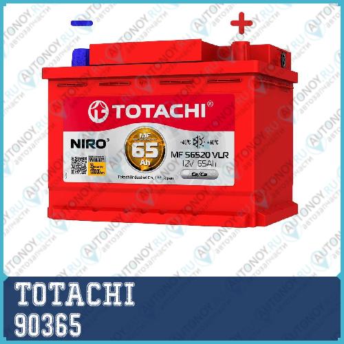 АКБ TOTACHI NIRO MF 56520 VLR 65а/ч поляр. обратная 0 (JIS L) 90365