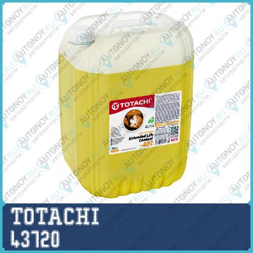 Антифриз TOTACHI ELC Yellow -40C 20л 43720