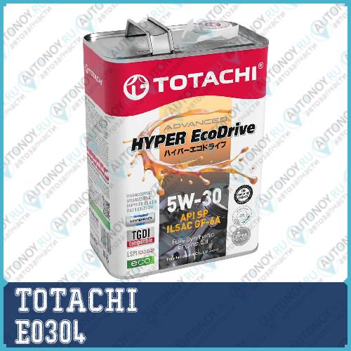 Масло моторное TOTACHI HYPER Ecodrive Fully Synthetic SP/GF-6A 5W-30 4л E0304