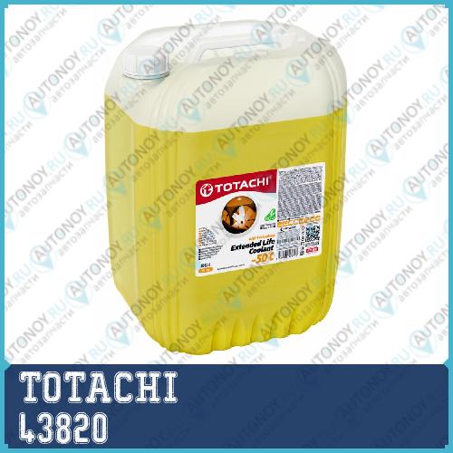 Антифриз TOTACHI ELC Yellow -50C 20л 43820