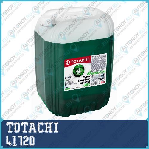 Антифриз TOTACHI Super LLC Green -50C 20л 41720