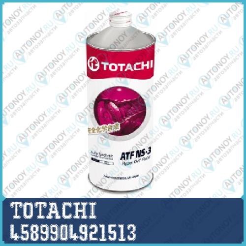 Масло трансмиссионное TOTACHI ATF NS-3 1л 4589904921513
