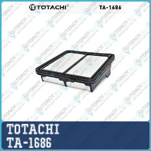 Фильтр воздушный TOTACHI TA-1686