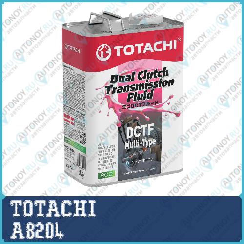 Масло трансмиссионное TOTACHI DCTF Multi-Type 4 л A8204