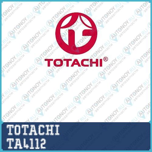 Фильтр воздушный TOTACHI TA-4112 TA4112