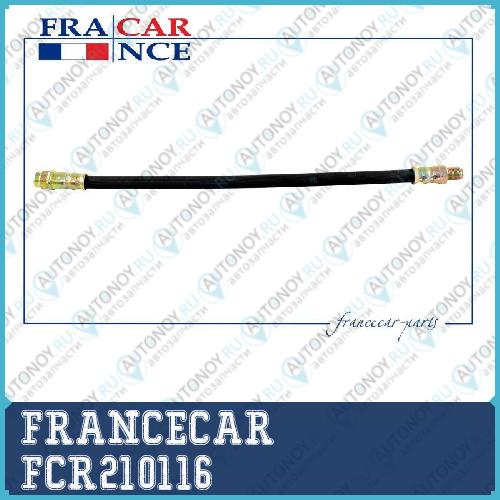 Шланг тормозной задний Renault (Logan ph12) FCR210116