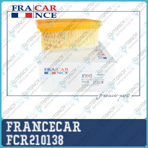Фильтр воздушный Renault Logan (ph2) (10-) Sandero Duster 1.6 16V Clio II 1.4/1.6/ Lada Largus/Nissan KUBISTAR 1.6 FCR210138