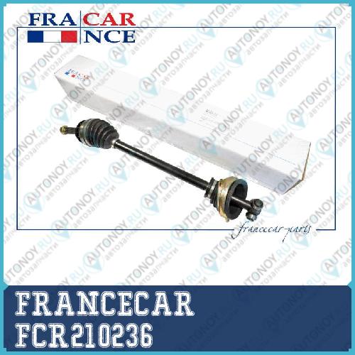 Вал приводной левый Renault Logan (ph12) FCR210236