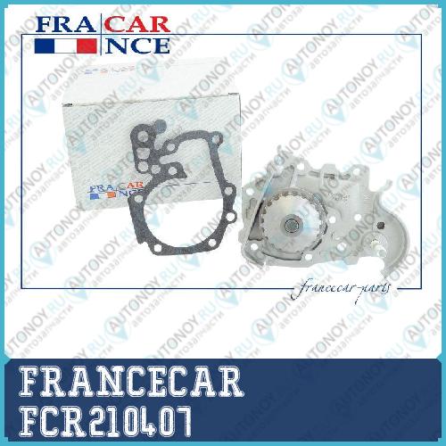 Насос охл. жидкости Renault Logan (04-) Clio II (01-) Symbol (01-)/ Lada Largus (12-) 1.4-1.6L FCR210407