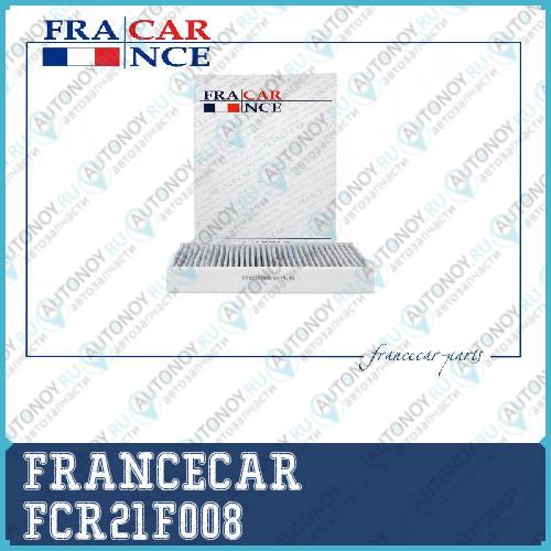 Фильтр салонный Citroen (C5 2008- ) Peugeot (407 2008-) FCR21F008