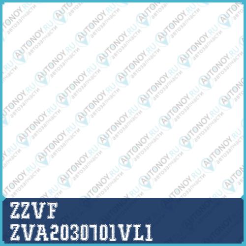 Шрус ВНУТРЕННИЙ НА ПРИВОД ЛЕВЫЙ (L) 4-MATIC Mercedes W203 (C240 C320 C350) ZVA2030701VL1